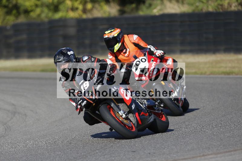 /46 27.09.2026  Speer Racing ADR/Gruppe gruen/200